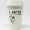 DCR Reusable Cup & Lid - Image 4